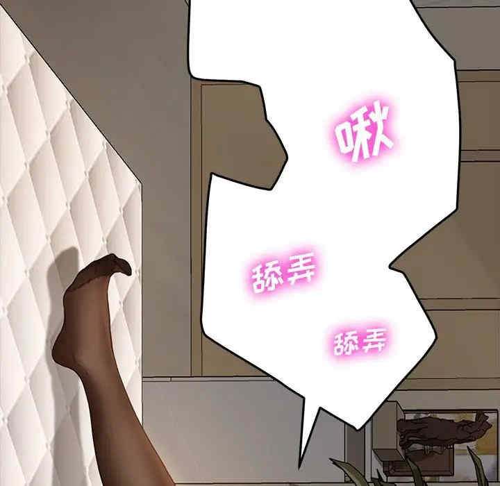 第58张