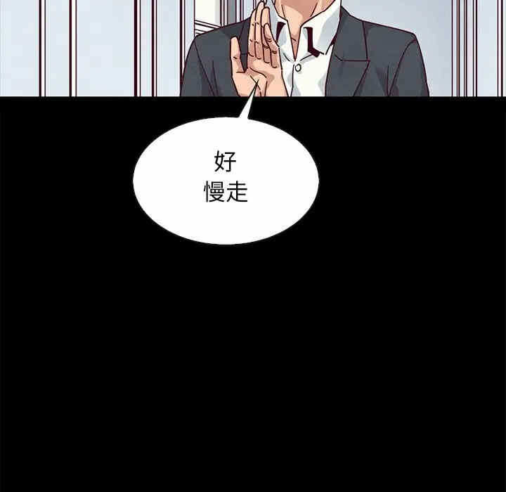 第57张