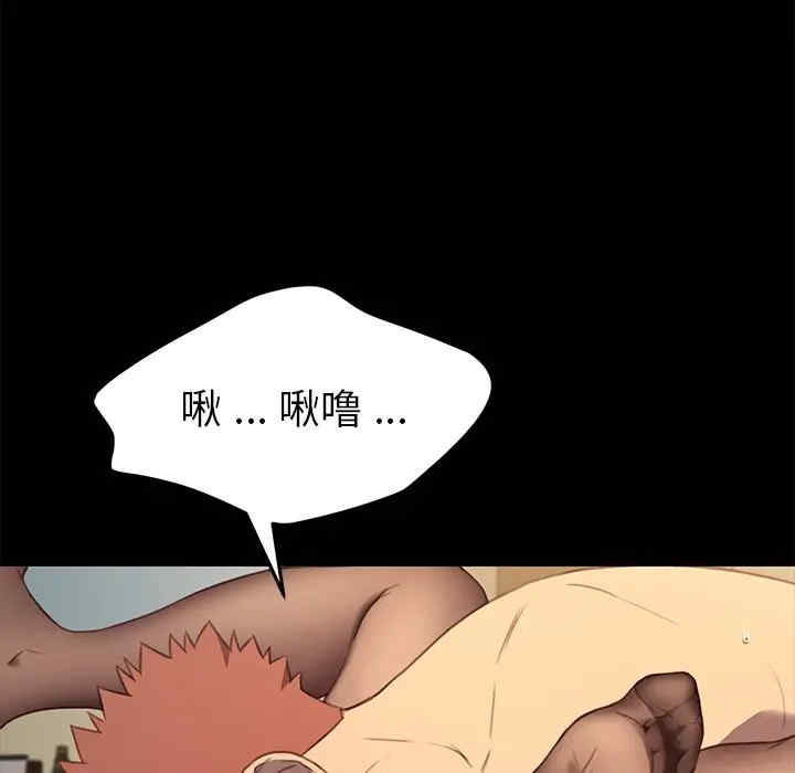 第67张