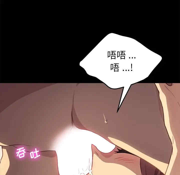 第71张