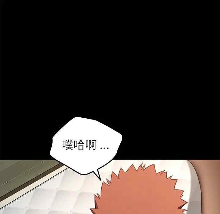 第75张