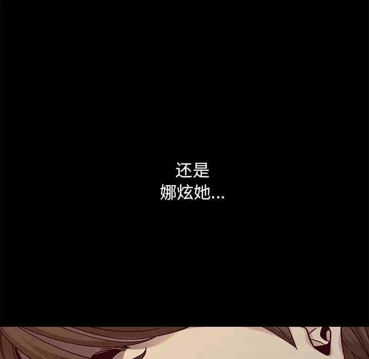 第93张