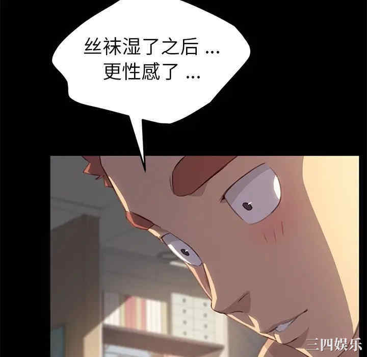 第84张