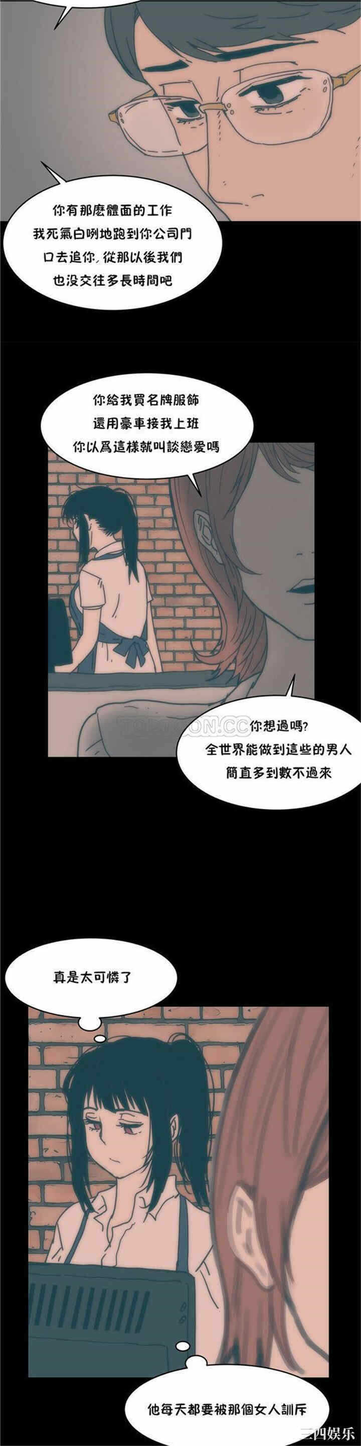 第22张
