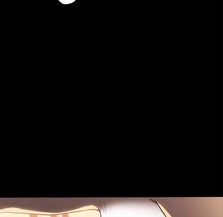 第93张