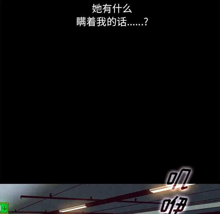 第104张