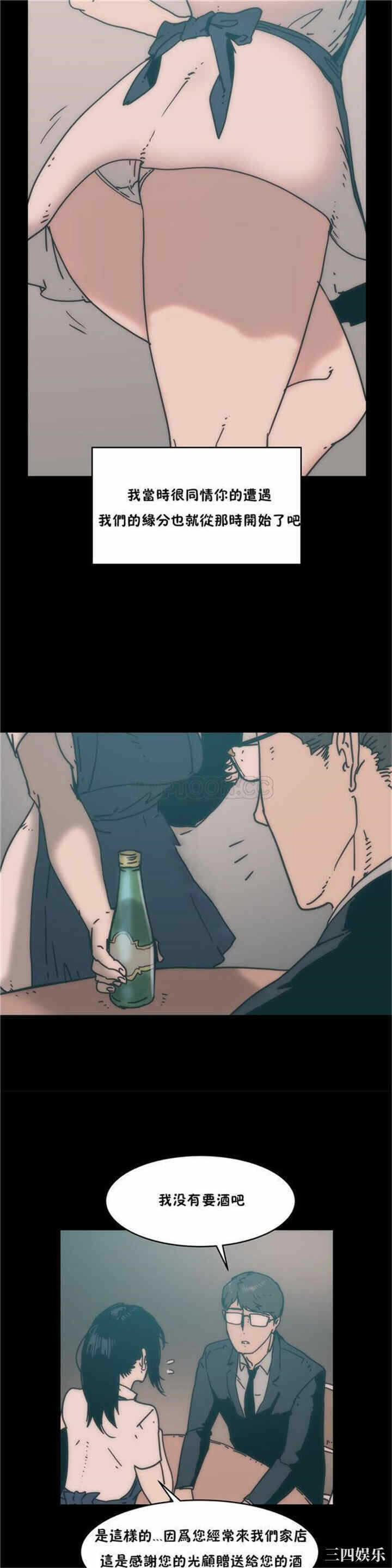第29张
