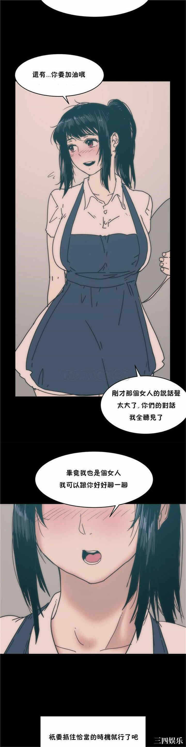 第30张