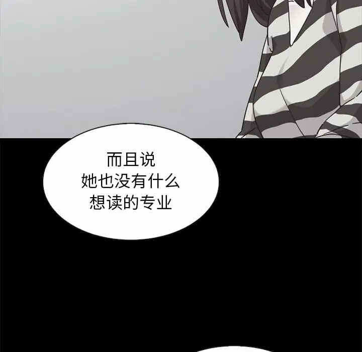 第123张