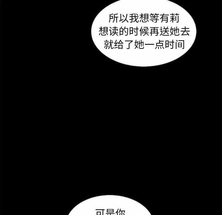 第125张