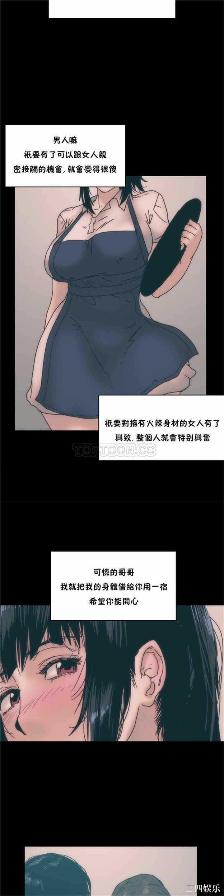 第31张