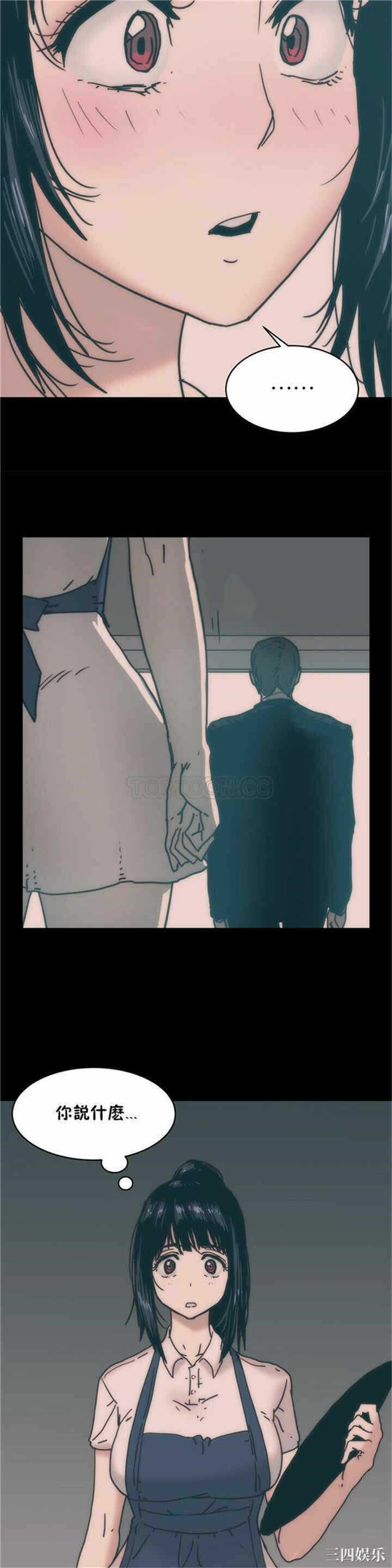 第33张