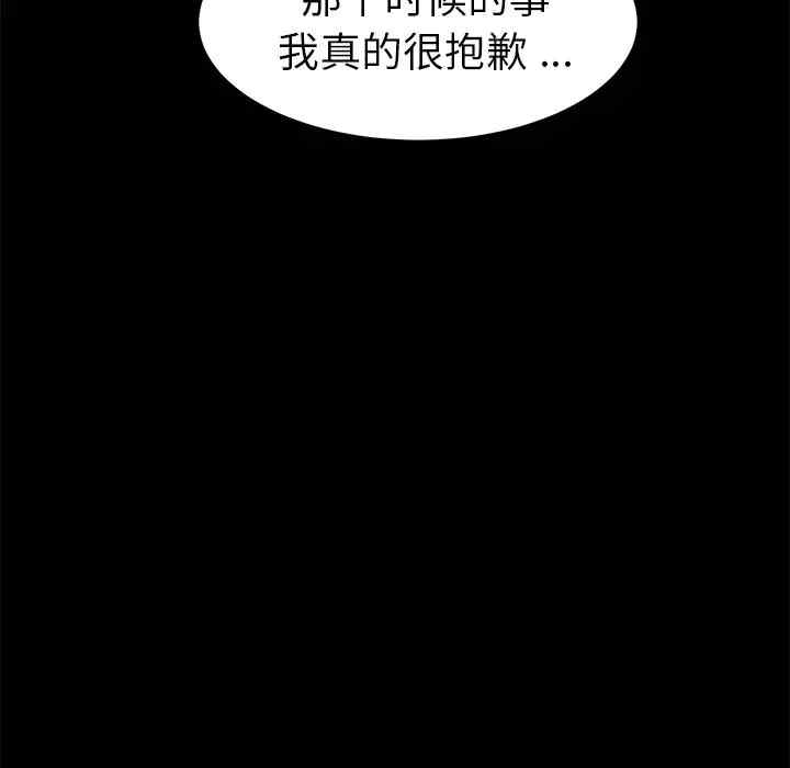 第122张