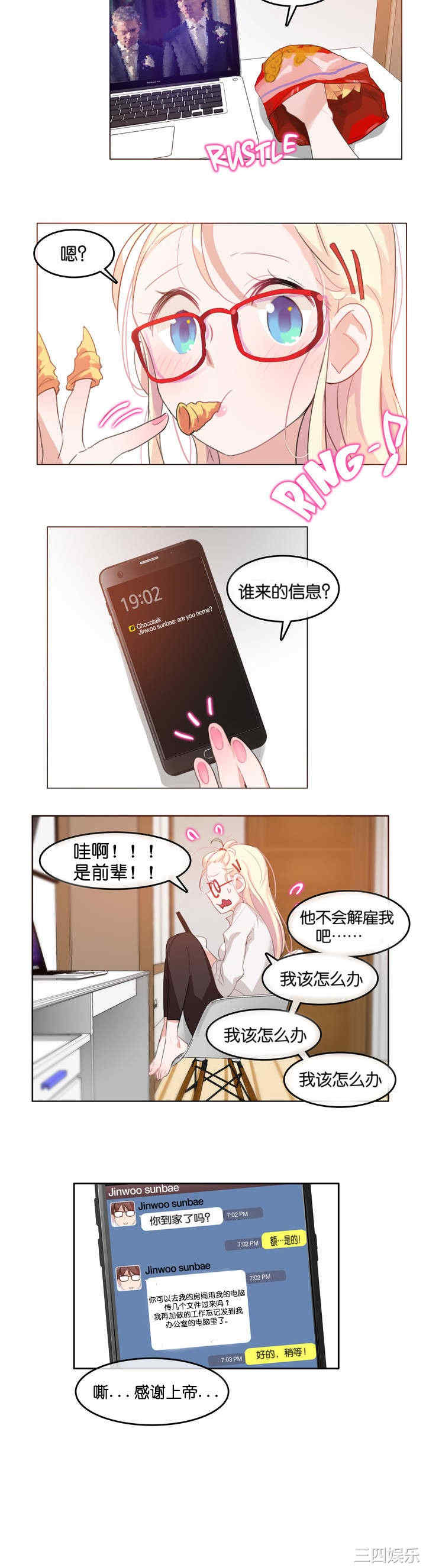 12.jpg