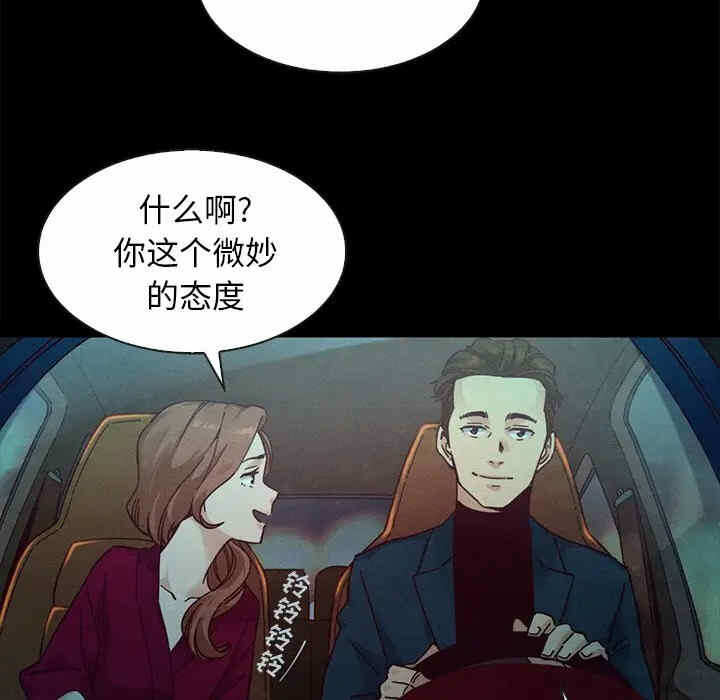 第141张