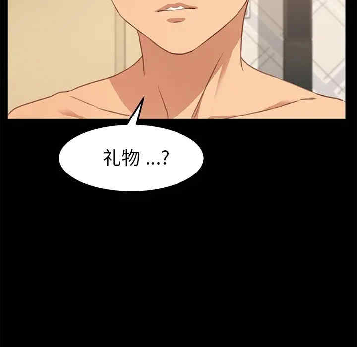 第127张