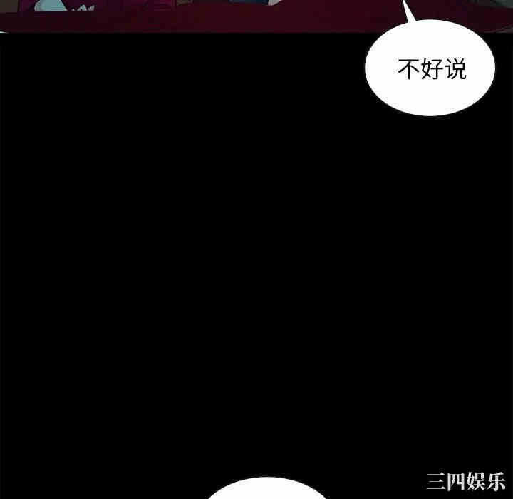 第142张