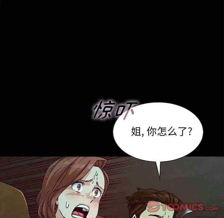 第153张