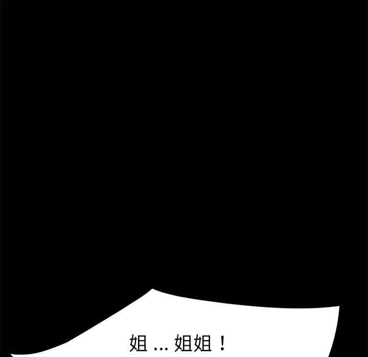 第142张