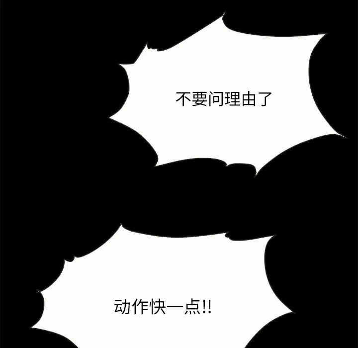 第159张