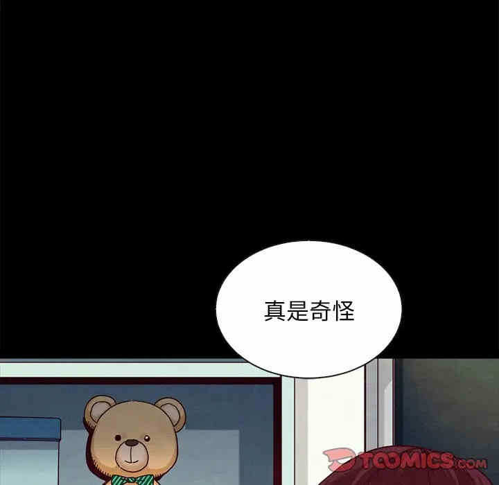第170张