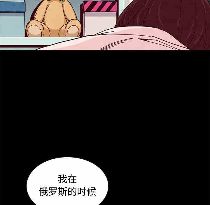 第2张