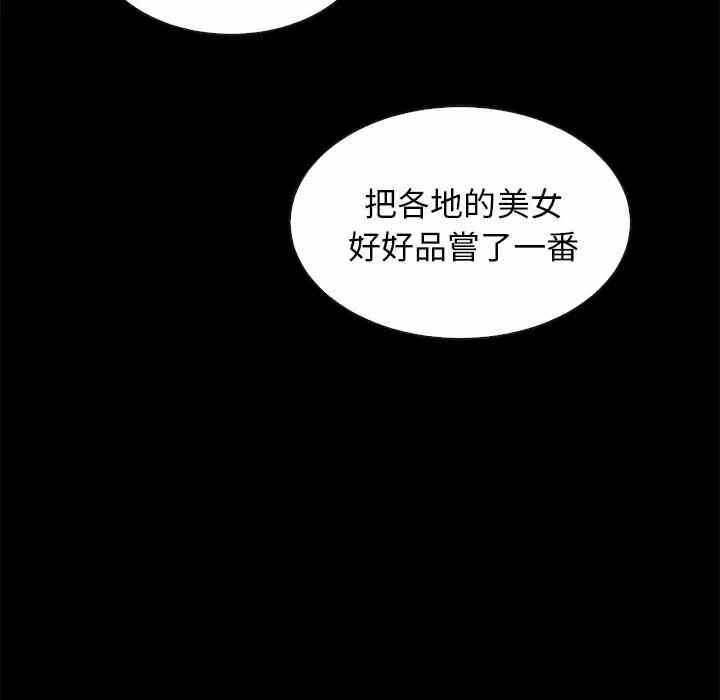 第5张