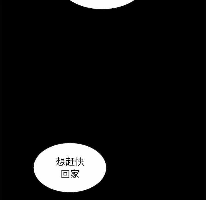 第13张