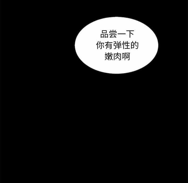 第17张