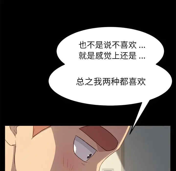 第6张