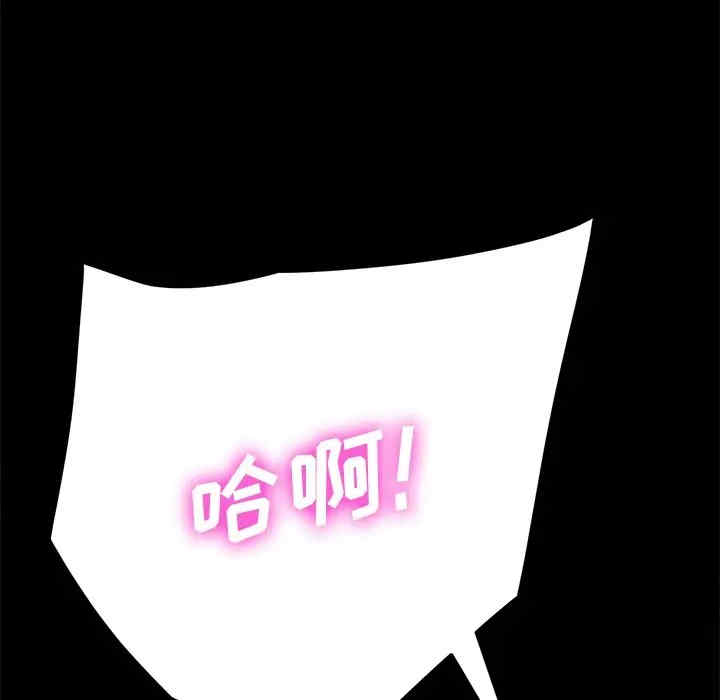 第17张