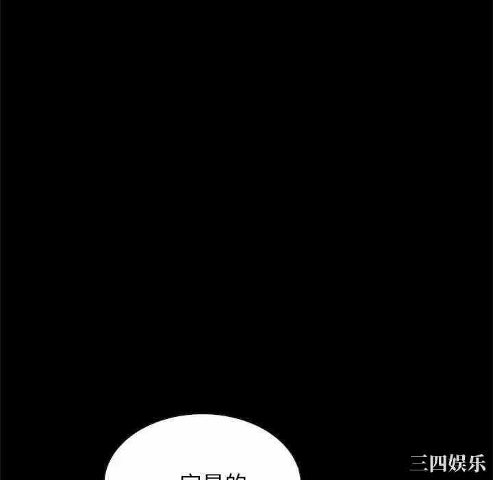 第30张