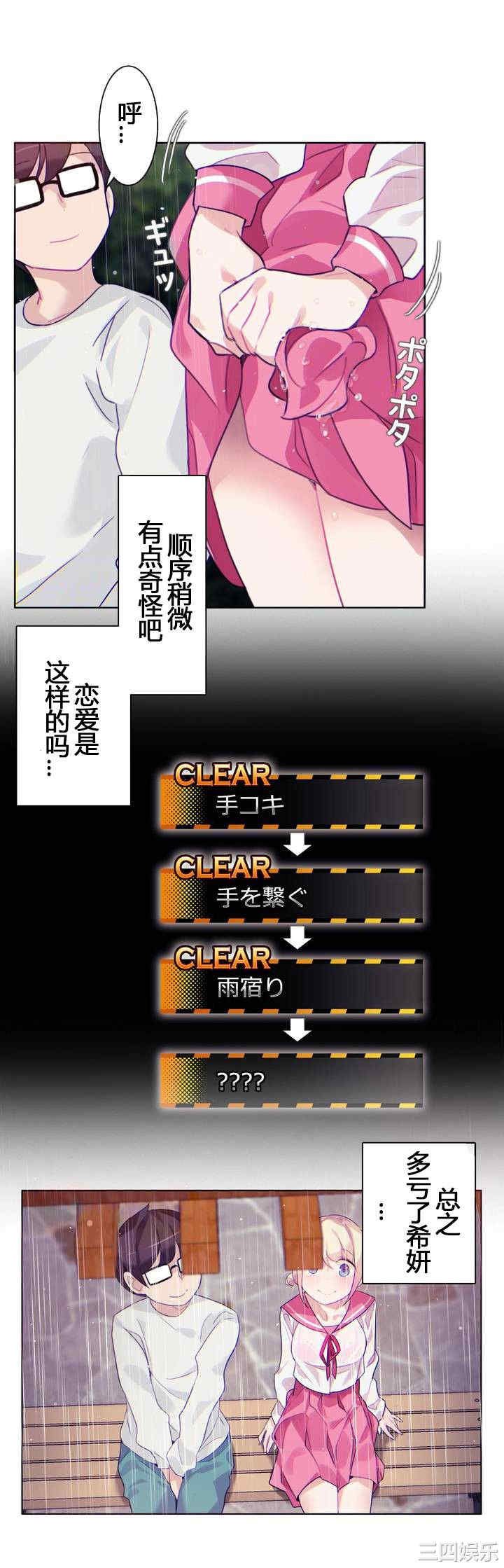 第19张