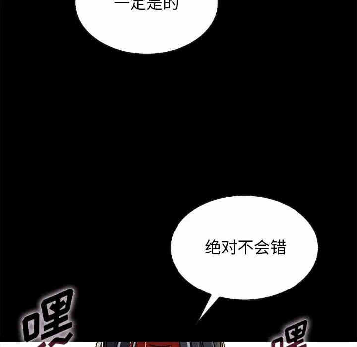 第31张