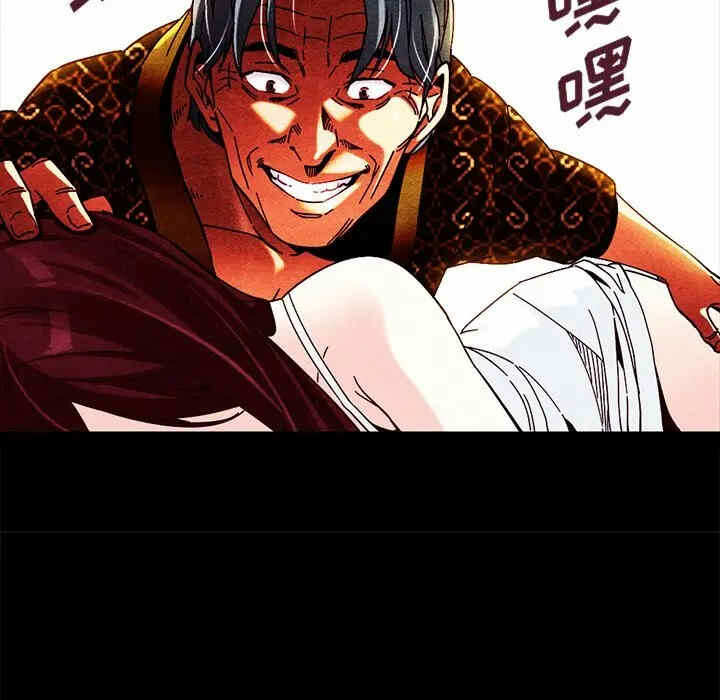 第34张
