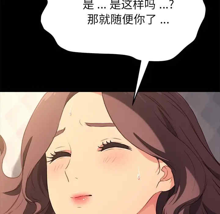 第44张