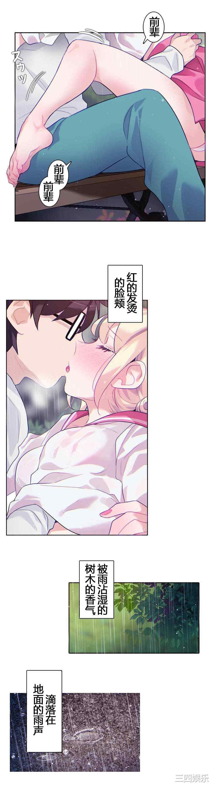 第24张