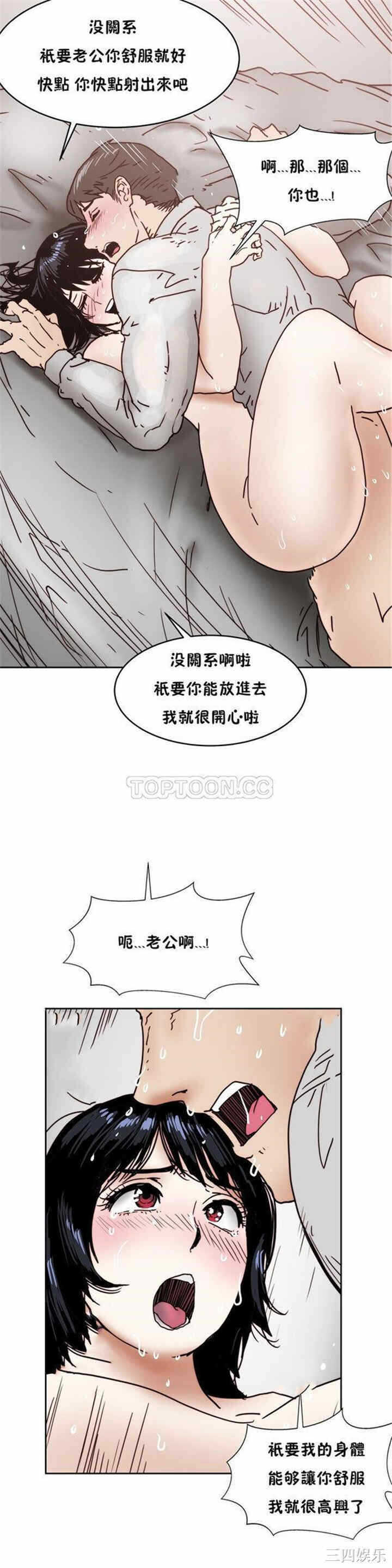 第22张