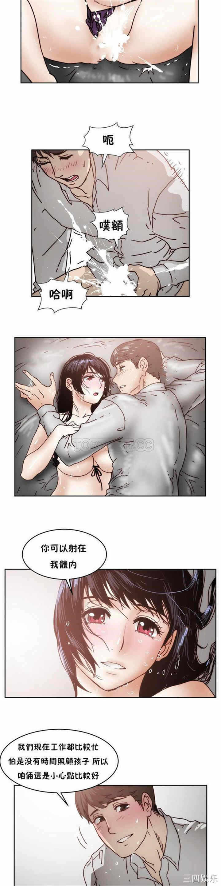 第24张