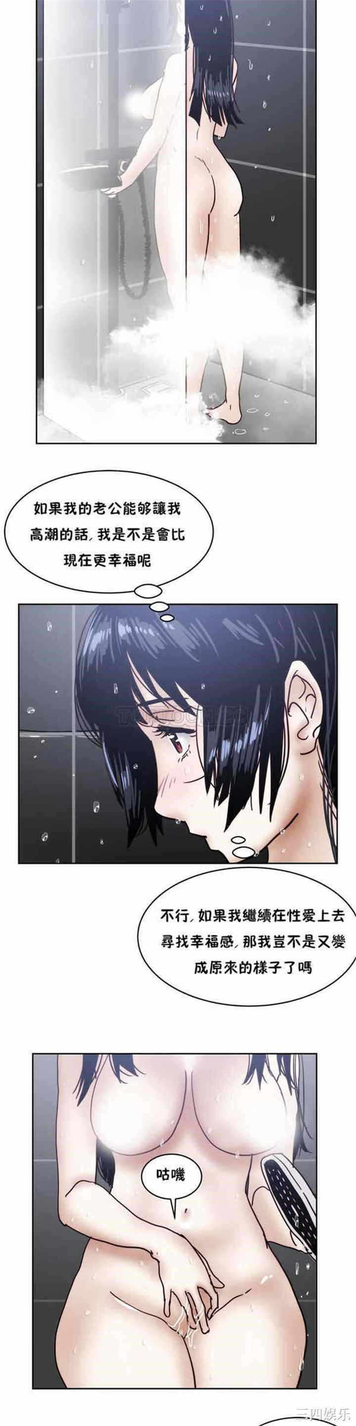 第27张
