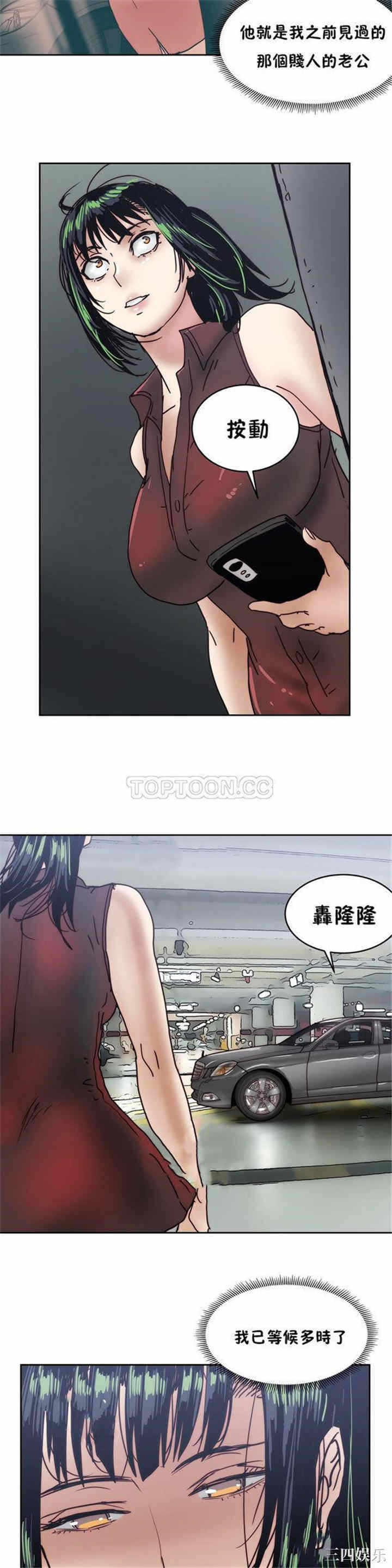 第33张