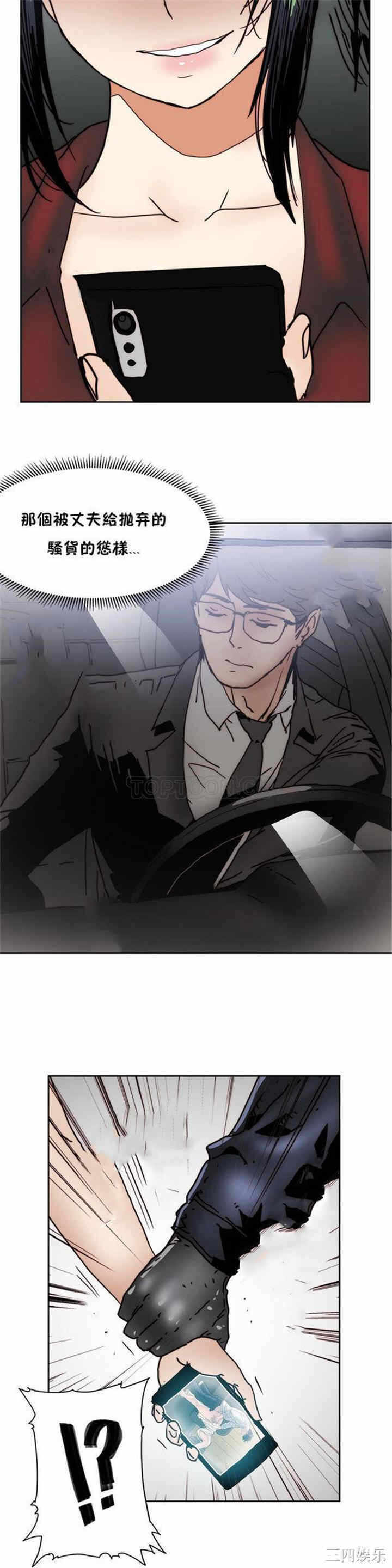 第34张