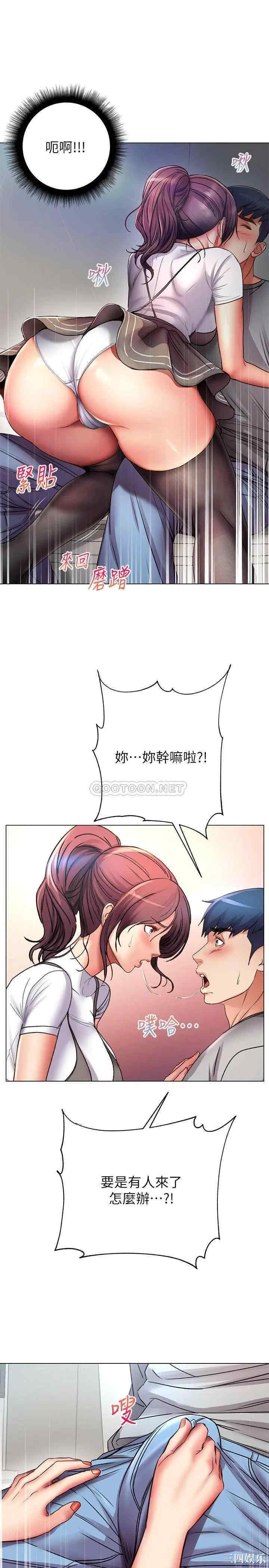 第20张