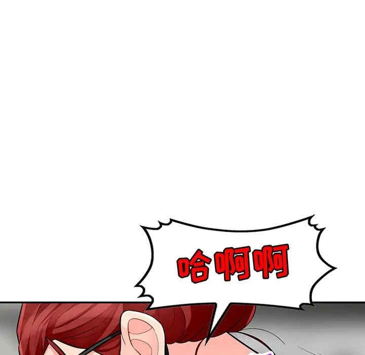 第14张