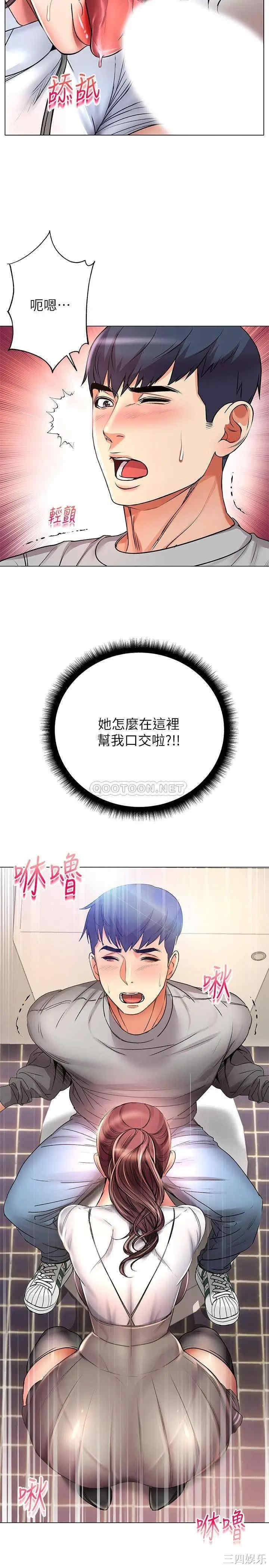 第23张