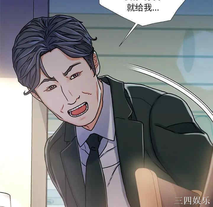 第38张