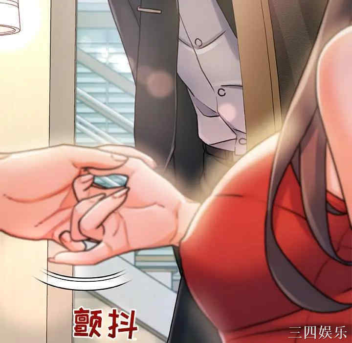 第40张