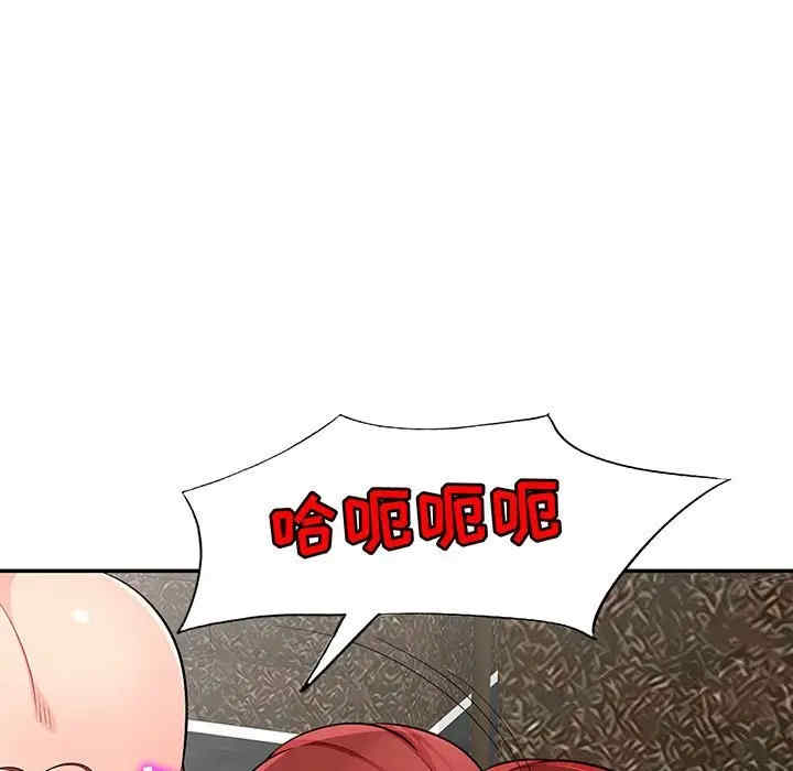 第17张