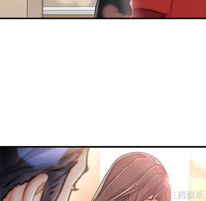 第42张