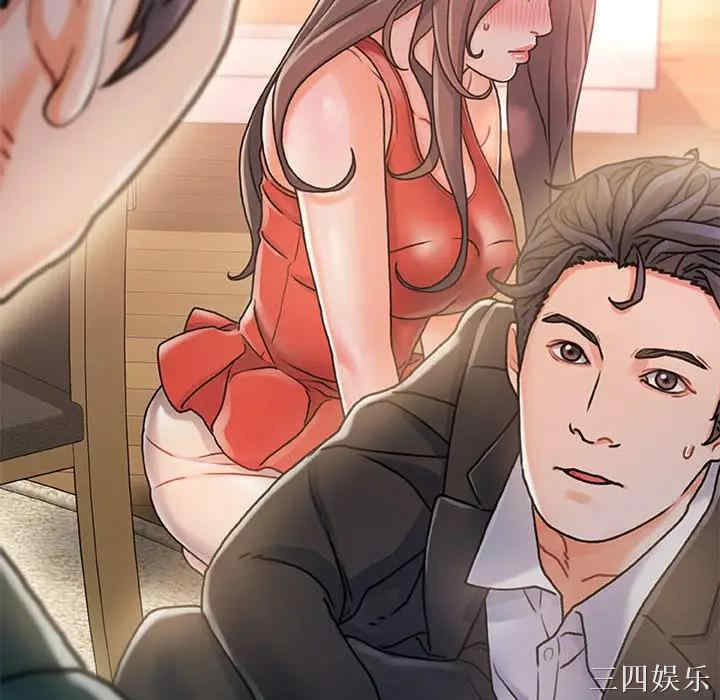 第44张
